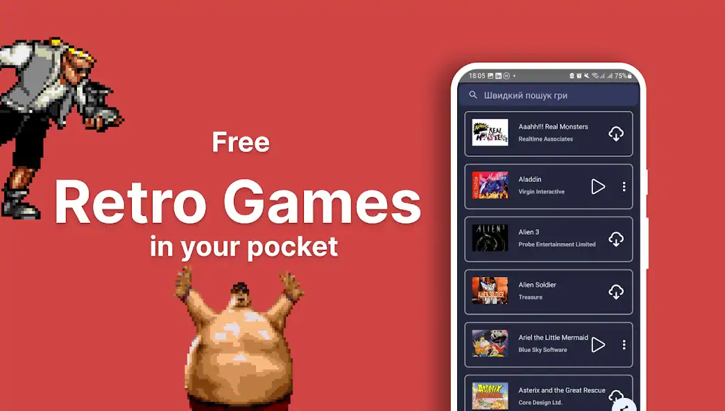 Download Retro Game Emulator: Old Games [MOD, Unlimited coins] + Hack [MOD, Menu] for Android