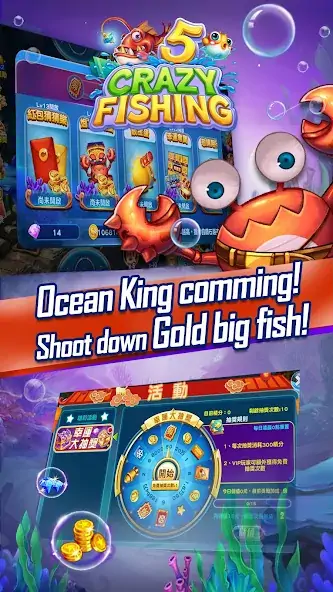 Download Crazyfishing 5-Arcade Game [MOD, Unlimited money/gems] + Hack [MOD, Menu] for Android