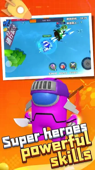 Download Among Heros [MOD, Unlimited money/coins] + Hack [MOD, Menu] for Android