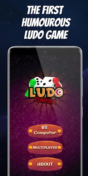 Download Ludo Tunisia [MOD, Unlimited money/gems] + Hack [MOD, Menu] for Android