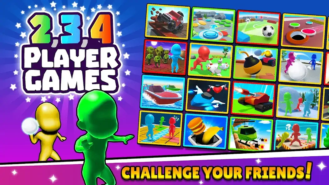 Download TwoPlayerGames 2 3 4 Player [MOD, Unlimited money/gems] + Hack [MOD, Menu] for Android