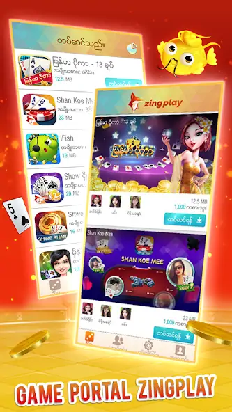 Download ZingPlay Games: Shan, 13 cards [MOD, Unlimited money] + Hack [MOD, Menu] for Android