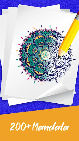 Download Mandala Coloring Book Game [MOD, Unlimited money] + Hack [MOD, Menu] for Android