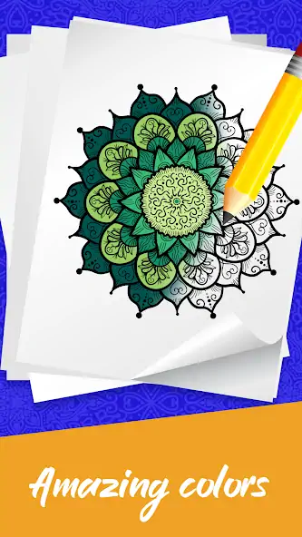 Download Mandala Coloring Book Game [MOD, Unlimited money] + Hack [MOD, Menu] for Android