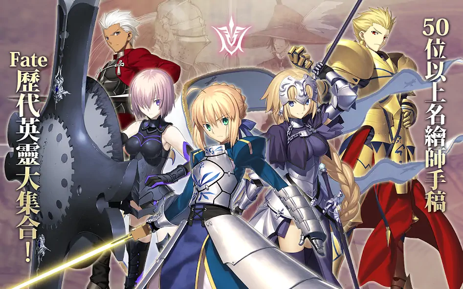 Download Fate/Grand Order [MOD, Unlimited money/coins] + Hack [MOD, Menu] for Android