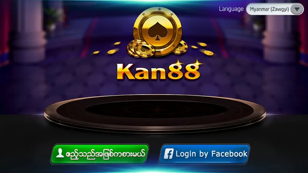 Download Kan88 - Shan Koe Mee & Slots [MOD, Unlimited money/gems] + Hack [MOD, Menu] for Android