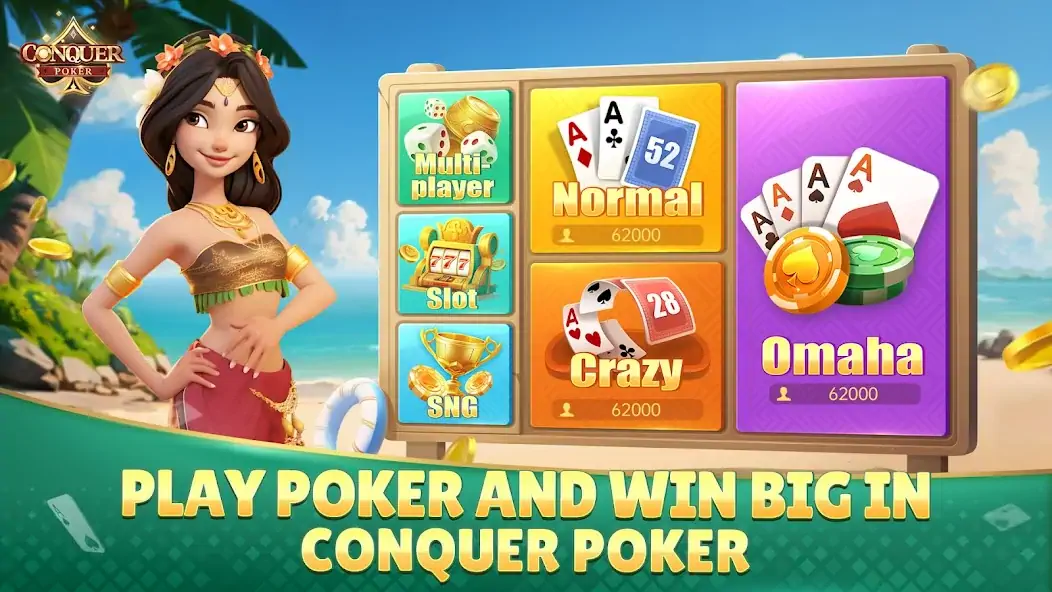 Download Conquer Poker - Texas Hold'em [MOD, Unlimited coins] + Hack [MOD, Menu] for Android