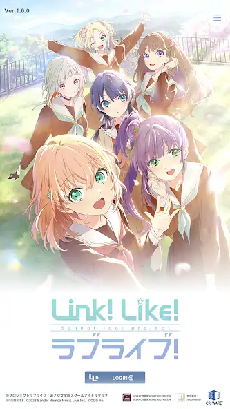 Download Link！Like！ラブライブ！ [MOD, Unlimited money/gems] + Hack [MOD, Menu] for Android