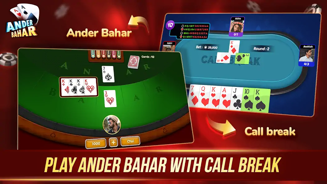 Download Andar Bahar - Callbreak Game [MOD, Unlimited money/coins] + Hack [MOD, Menu] for Android