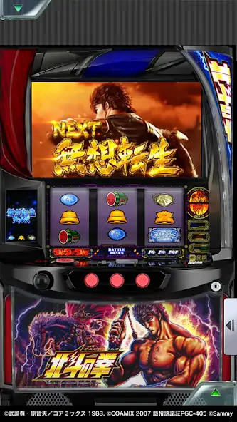 Download 777Real（スリーセブンリアル） [MOD, Unlimited coins] + Hack [MOD, Menu] for Android