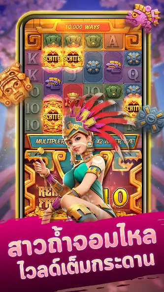 Download Neko Casino [MOD, Unlimited money/coins] + Hack [MOD, Menu] for Android