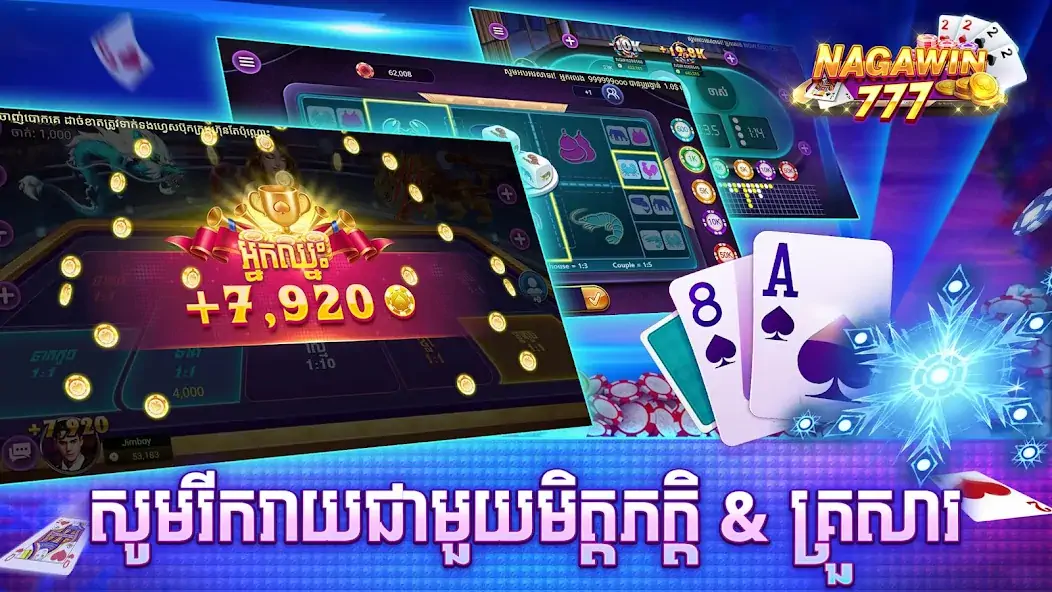 Download Naga Win 777 - Tien len Casino [MOD, Unlimited money/coins] + Hack [MOD, Menu] for Android