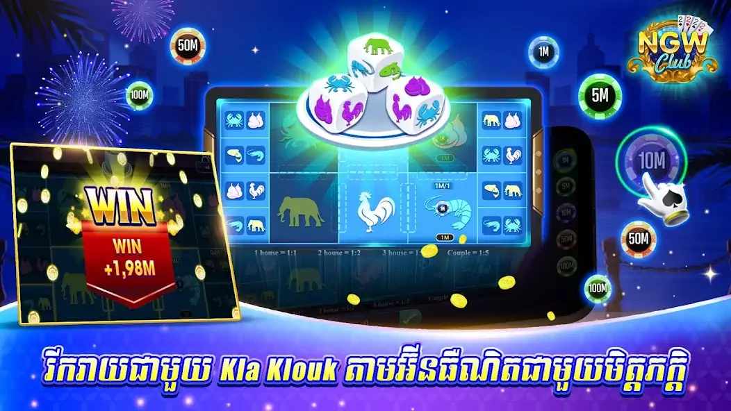 Download NGW Club Tien Len Slots Casino [MOD, Unlimited coins] + Hack [MOD, Menu] for Android