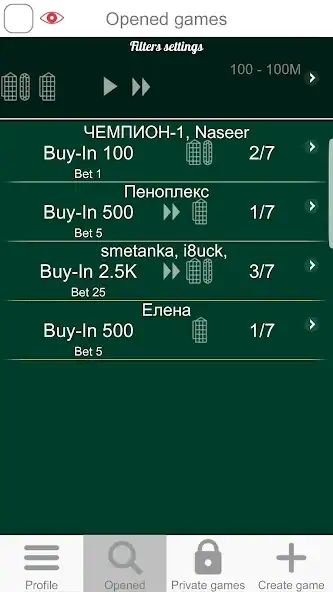 Download Roulette Online [MOD, Unlimited money] + Hack [MOD, Menu] for Android
