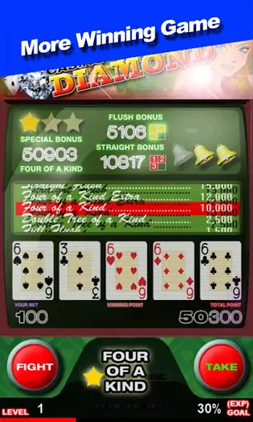 Download Video Poker Double Up [MOD, Unlimited coins] + Hack [MOD, Menu] for Android
