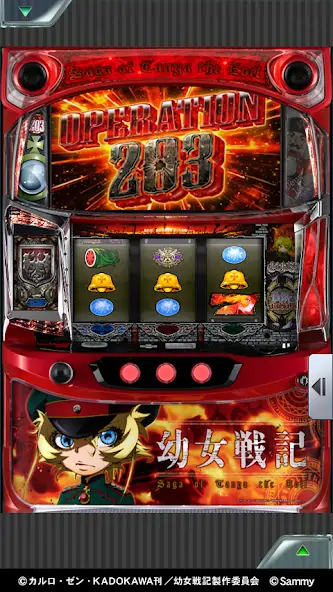 Download [777Real]パチスロ幼女戦記 [MOD, Unlimited money/coins] + Hack [MOD, Menu] for Android