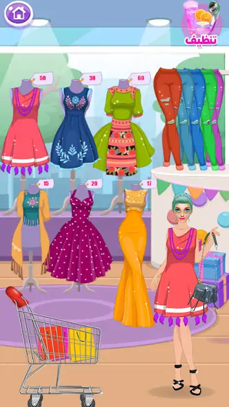 Download Fashion time - dressup game [MOD, Unlimited money/gems] + Hack [MOD, Menu] for Android
