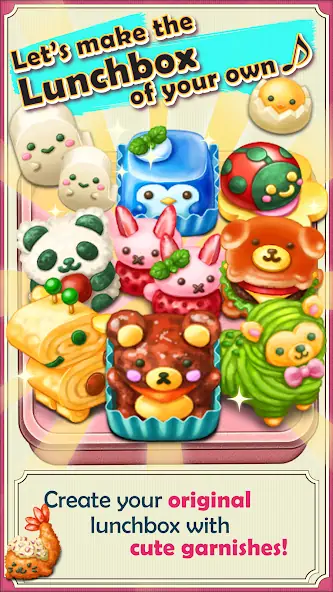 Download Fluffy! Cute Lunchbox [MOD, Unlimited money/coins] + Hack [MOD, Menu] for Android