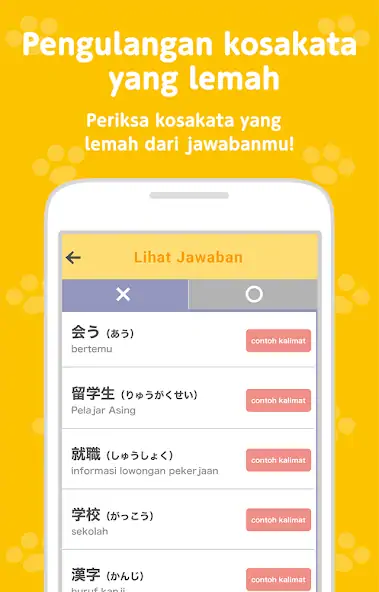 Download Cara tercepat belajar JLPTgoi! [MOD, Unlimited money/coins] + Hack [MOD, Menu] for Android