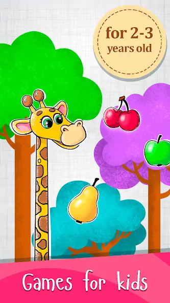 Download Hobeddu Kids・Educational Games [MOD, Unlimited money] + Hack [MOD, Menu] for Android