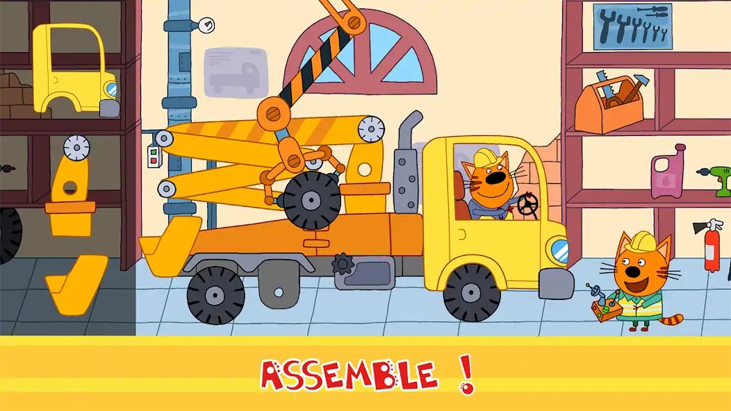 Download Kid-E-Cats Cars, Build a house [MOD, Unlimited coins] + Hack [MOD, Menu] for Android