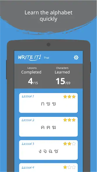 Download Write It! Thai [MOD, Unlimited coins] + Hack [MOD, Menu] for Android