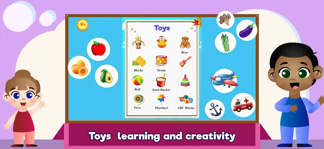 Download Tiny Genius Learning Game Kids [MOD, Unlimited money/coins] + Hack [MOD, Menu] for Android