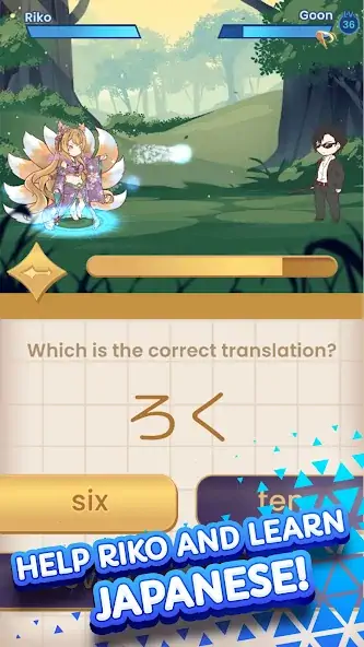 Download kawaiiDungeon - Learn Japanese [MOD, Unlimited money/coins] + Hack [MOD, Menu] for Android