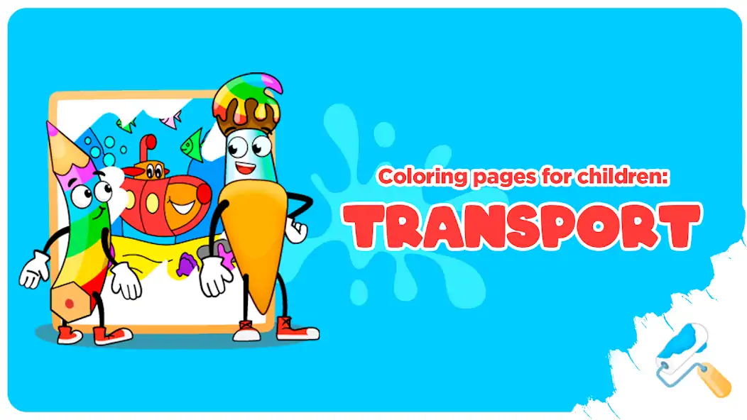 Download Transport coloring pages [MOD, Unlimited money/coins] + Hack [MOD, Menu] for Android