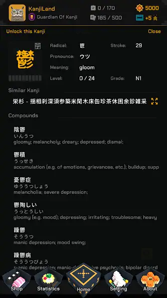Download Kanji Land - JLPT Kanji Learni [MOD, Unlimited money/coins] + Hack [MOD, Menu] for Android