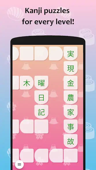 Download J-crosswords by renshuu [MOD, Unlimited money/gems] + Hack [MOD, Menu] for Android