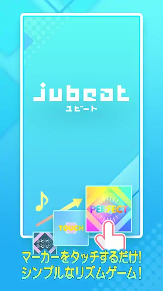 Download jubeat（ユビート） [MOD, Unlimited money/gems] + Hack [MOD, Menu] for Android