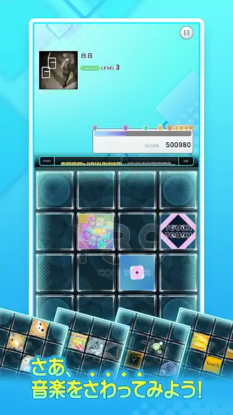 Download jubeat（ユビート） [MOD, Unlimited money/gems] + Hack [MOD, Menu] for Android