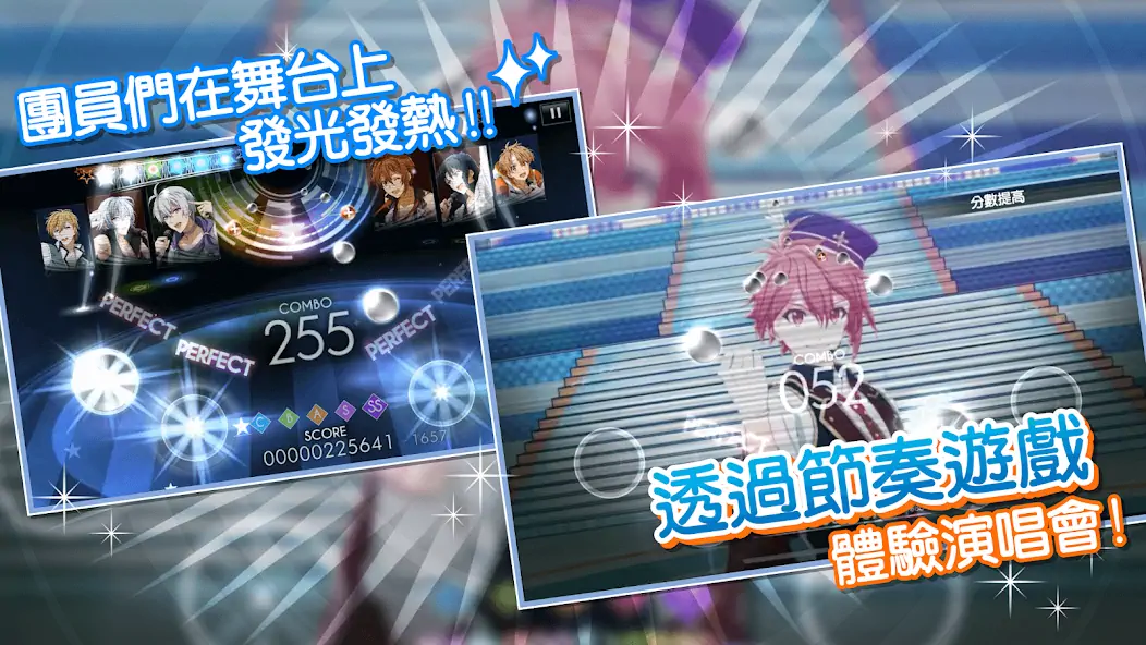 Download IDOLiSH7-偶像星願- [MOD, Unlimited coins] + Hack [MOD, Menu] for Android