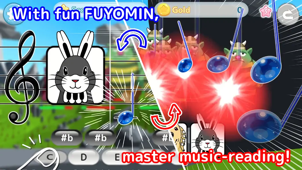Download FUYOMIN - Music Reading Game - [MOD, Unlimited coins] + Hack [MOD, Menu] for Android