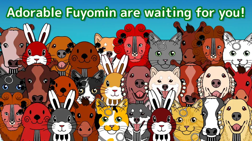 Download FUYOMIN - Music Reading Game - [MOD, Unlimited coins] + Hack [MOD, Menu] for Android
