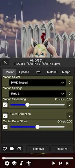 Download DanceXR Portable [MOD, Unlimited coins] + Hack [MOD, Menu] for Android