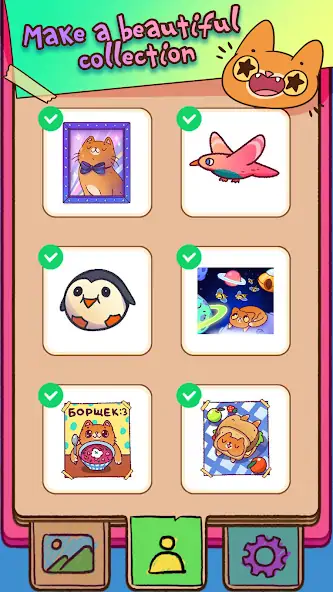 Download Simba Coloring Book [MOD, Unlimited money/gems] + Hack [MOD, Menu] for Android