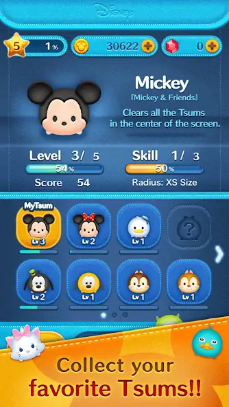 Download LINE: Disney Tsum Tsum [MOD, Unlimited coins] + Hack [MOD, Menu] for Android