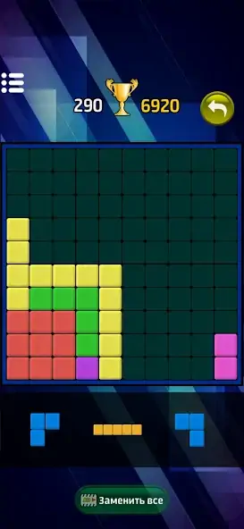 Download Logic puzzle games brain buddy [MOD, Unlimited coins] + Hack [MOD, Menu] for Android