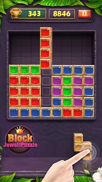 Download Block Jewel - Block Puzzle Gem [MOD, Unlimited coins] + Hack [MOD, Menu] for Android