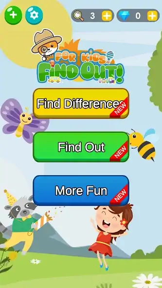 Download Find Out Game for Kids [MOD, Unlimited money/gems] + Hack [MOD, Menu] for Android