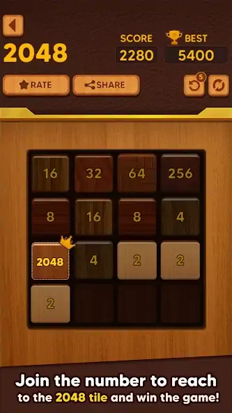 Download 2048 Chillout [MOD, Unlimited money/coins] + Hack [MOD, Menu] for Android