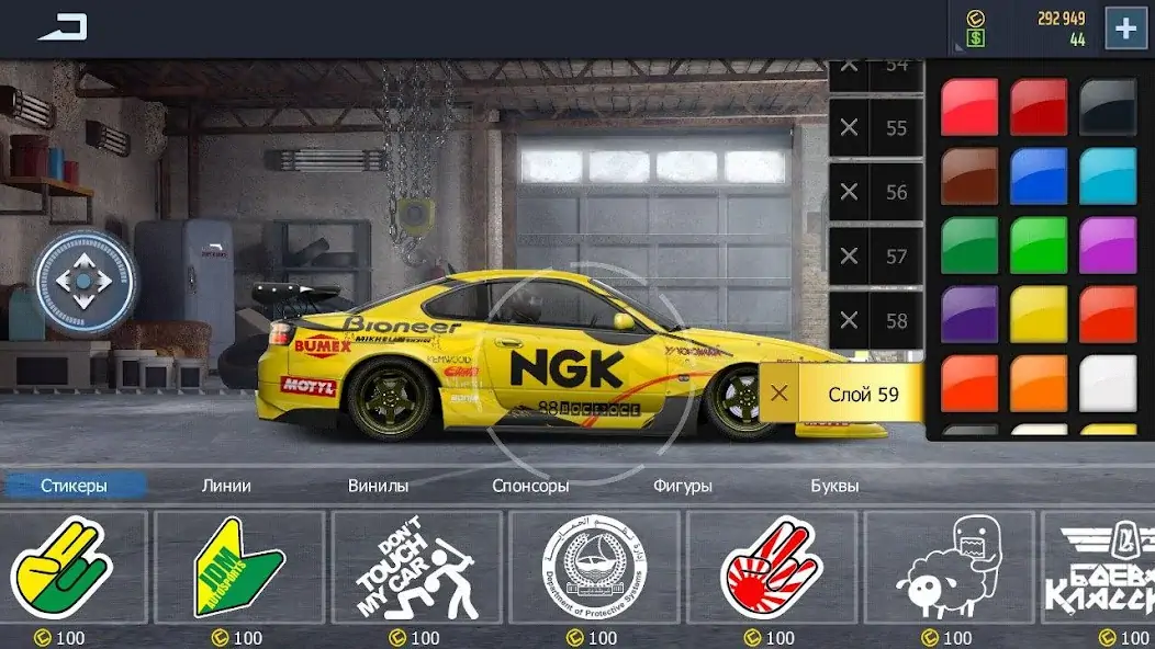Download Drag Racing: Streets [MOD, Unlimited money/coins] + Hack [MOD, Menu] for Android