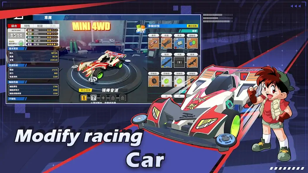 Download 4WD Racer [MOD, Unlimited coins] + Hack [MOD, Menu] for Android