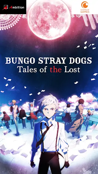 Download Bungo Stray Dogs: TotL [MOD, Unlimited money/coins] + Hack [MOD, Menu] for Android