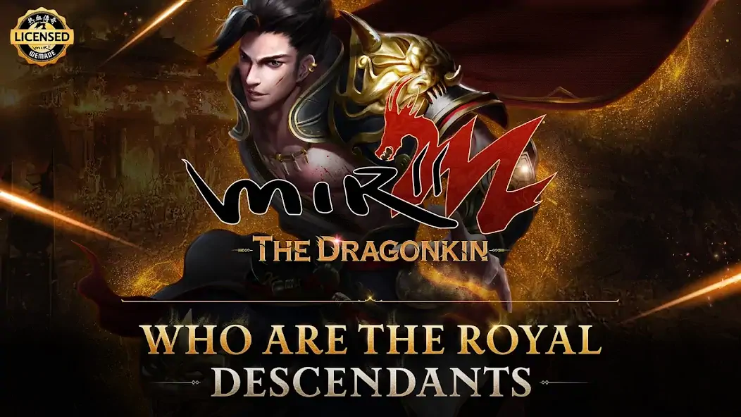Download MIR2M : The Dragonkin [MOD, Unlimited money/coins] + Hack [MOD, Menu] for Android