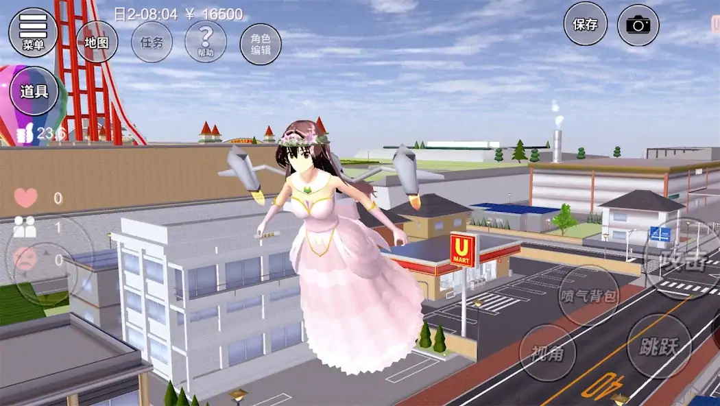 Download Anime Girl Life Game 3D [MOD, Unlimited money/gems] + Hack [MOD, Menu] for Android