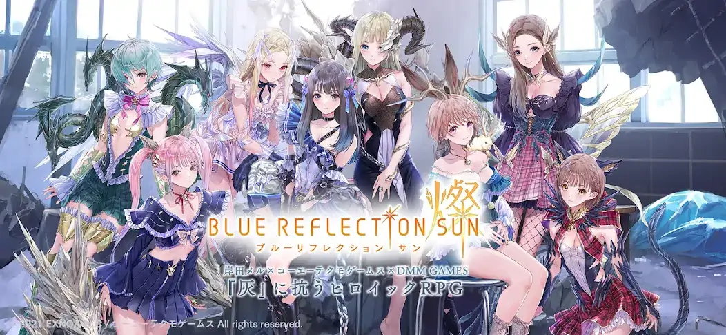 Download BLUE REFLECTION SUN/燦 [MOD, Unlimited coins] + Hack [MOD, Menu] for Android