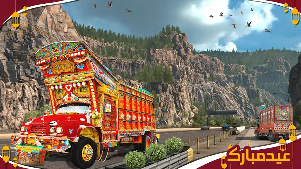 Download Pk Cargo Lorry Driving Sim [MOD, Unlimited money/coins] + Hack [MOD, Menu] for Android